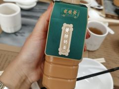-黄枝记(议事亭前地店)