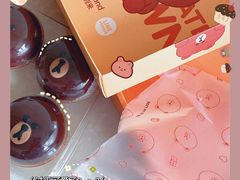 -好利来(牡丹园店)