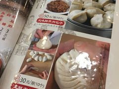 -张包铺(道外店)