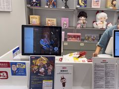 -泡泡玛特POPMART(石景山万达店)