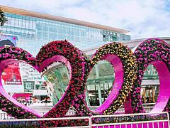 -人民公园(罗湖区)