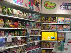 -TOYSRUS玩具反斗城(合肥华润万象城店)