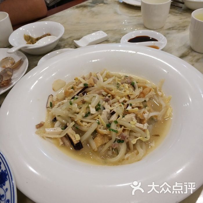 寧海食府