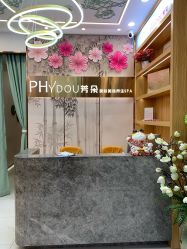 -芳朵美容养生SPA