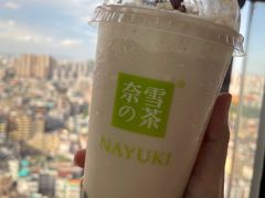 -奈雪的茶(苏宁广场店)