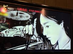 -K+PARTY连锁KTV(盈锋广场店)