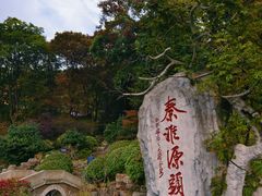 -东庐山观音寺