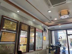 -仁信老铺(华盖路店)