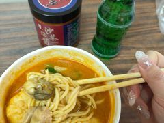 -乌糖沙茶面(民族路店)