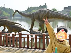 -自然谷恐龙园