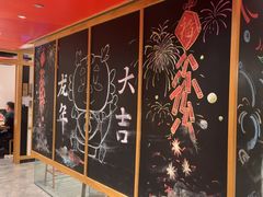 -老白清真烧烤(锦州旗舰店)