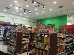 -today便利店(汉街店)