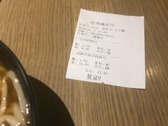 -清水湾足道馆