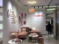 -KS科逆美肤祛痘