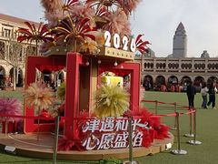 -天津五大道文化旅游区