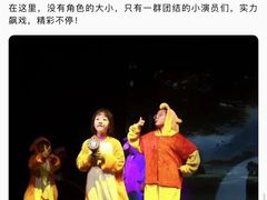 -卓美LAMDA戏剧演讲与培训中心(亚运村店)