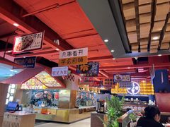 -皇城恒隆广场
