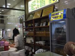 -老刘家泡馍·陕西老字号(钟楼广济街店)