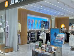 -松雷商业(南岗店)