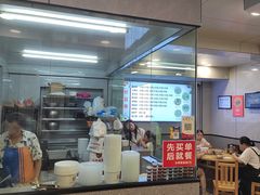 -守英猪脏粉(仓桥街店)