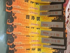 -沈阳百联购物中心(青年大街店)