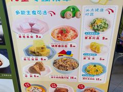 -大连凯丹广场