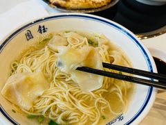 -钰园(水绘园店)