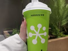 -奈雪的茶(永嘉天地东百城店)