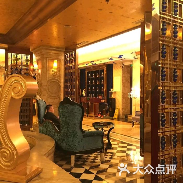 凯撒国际商务会所
