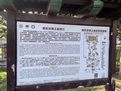 -普陀宗乘之庙(小布达拉宫)