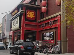 -涿派·炝锅鱼(涿州店)