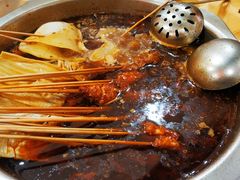 -袁记串串香(人民公园店)