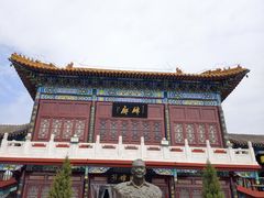 -中国翰园碑林
