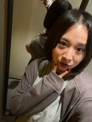 -杉影印象日式烫染專門店
