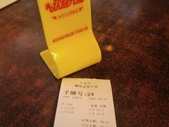 -潮镇老尾牛杂(环城西路店)