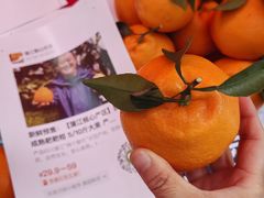 -成都银泰中心in99