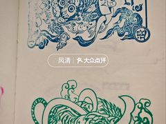 -敦煌市博物馆