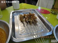 IMG_2880-小杨烤肉(朱雀店)