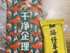 -大鸽饭(岗顶店)