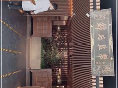 门面-锦府盐帮·李宅(领展购物广场中关村店)