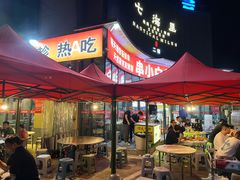 -串小白烧烤(金沙洲店)