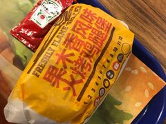-汉堡王(龙德广场店)