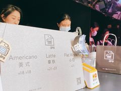 -JPG coffee(广州体育西店)