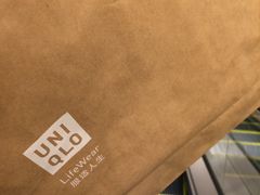-优衣库(天津鲁能城购物中心店)