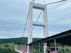 -本溪大峡谷