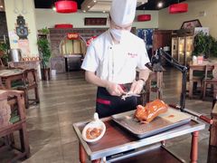 -御提小馆烤鸭店(陆家嘴店)