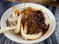 -西月城谭豆花(春熙路店)