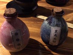 -好介口深夜酒馆(梅江店)