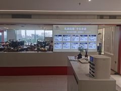 -礼尚往来奢侈品鉴定评估中心