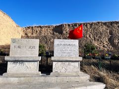 -雁门关景区